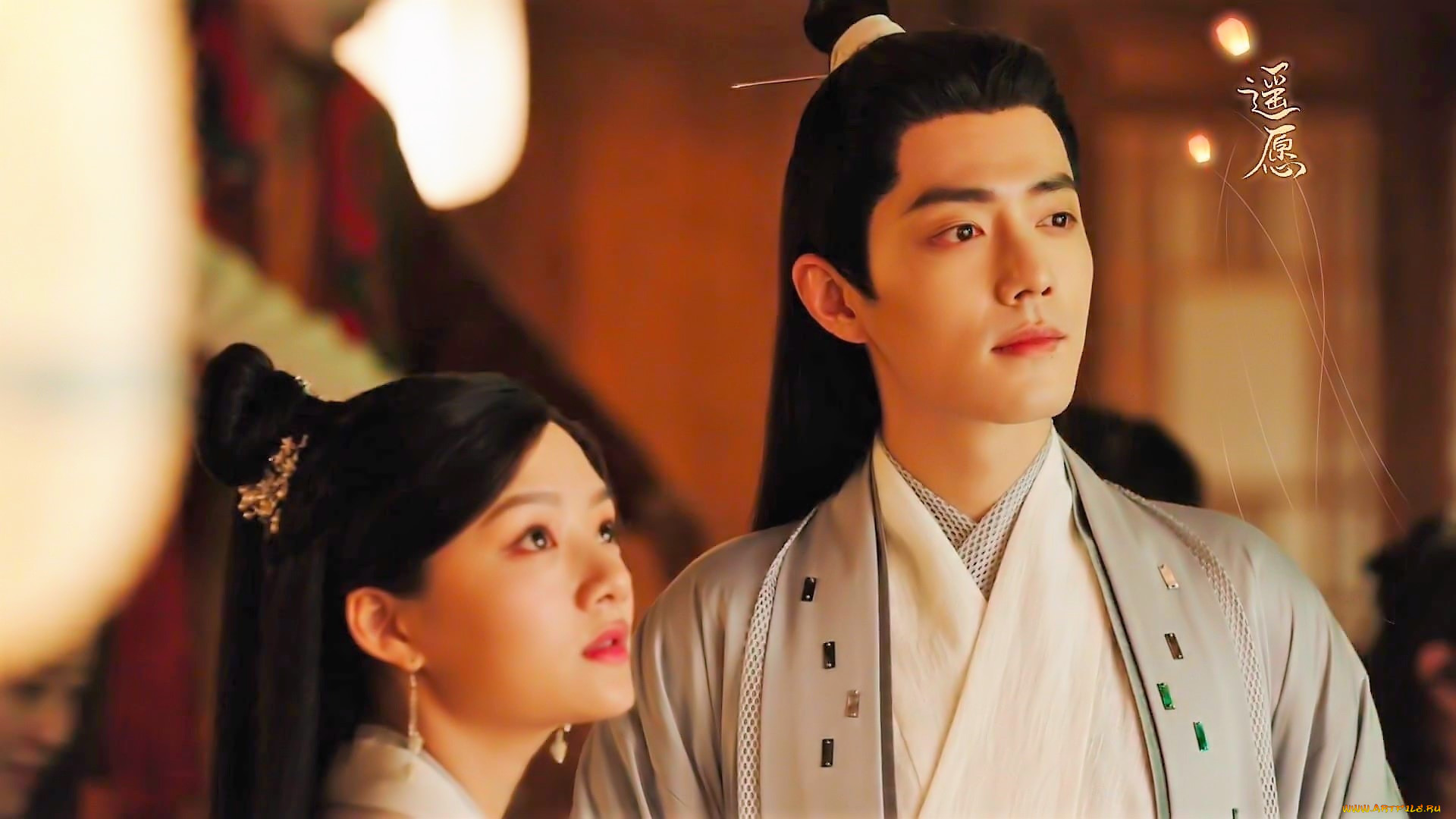  , yu gu yao, , , 